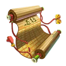 Lucky Scroll - holiday - High Resolution PNG