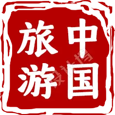 China Travel - red - Transparent Background PNG