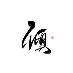 Robot - square - No Watermark PNG