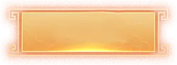 Gold Border Decoration - rectangle - PNG Images