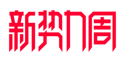 Red Rectangle - High Quality PNG