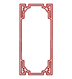 Red Border Decorative Pattern - red - decorative - Free PNG