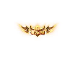 Zunwanka - competition - Transparent Layer PNG