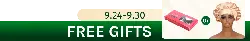 Free Gifts - gift - High Resolution PNG