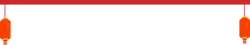 Lantern - holiday - Transparent Layer PNG