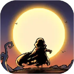 Traveler in the Sunset - landscape - Free PNG