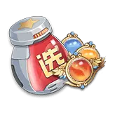 Beauty Contest Bottle - reward - High Resolution PNG
