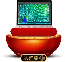 Go to the Fair - shopping - Free Download PNG