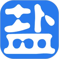 Train - vehicle - Free PNG
