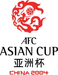 Beijing 2008 Olympic Games Logo - red - Free Download PNG