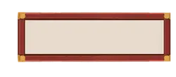 Red Framed Decoration - decoration - Free PNG
