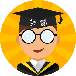 Scholar - knowledge - Free PNG