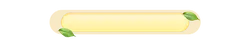 Glowing Bar Frame - green leaves - Free PNG