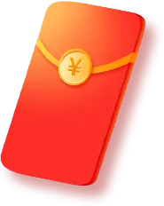 Red Packet - money - No Watermark PNG