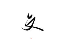 Red Circle Object - Lossless PNG