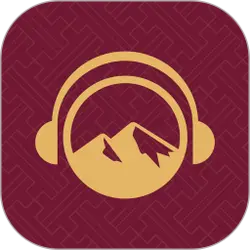 Mountain Headphones - nature - PNG Images