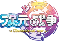 Dimensional War - game - Free PNG