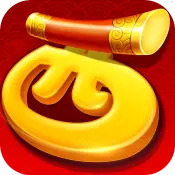 Golden Staff - staff - game - Transparent Layer PNG