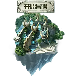 Ice Dragon - ice - game - No Watermark PNG