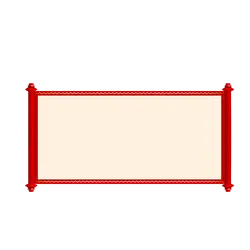 Scroll - Trending PNG