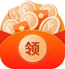 Red Packet - red packet - Free Download PNG