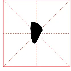 Black Irregular Shape - center - Transparent Layer PNG