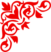 Red Pattern - red - No Watermark PNG