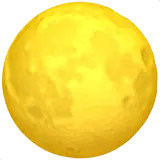 Moon - High Resolution PNG - High Resolution PNG