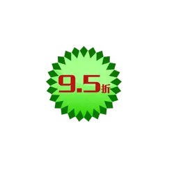 9.5 Discount - price reduction - High Resolution PNG