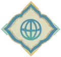 Earth Logo - logo - Transparent Background PNG