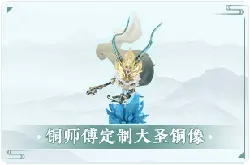 Bronze Lion - bronze statue - High Resolution PNG