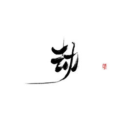 Red Rose - red - love - Free PNG