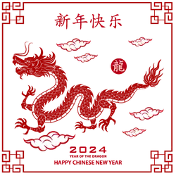 Happy Chinese New Year 2024 - red - Transparent Background PNG