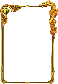 Dragon Frame - gold - dragon - No Background PNG