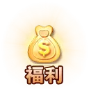 Gold Coin - luck - Free Download PNG