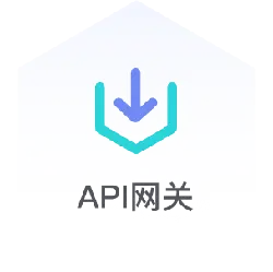 API Gateway - interface - Free Download PNG