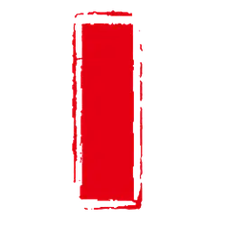 Red Rectangle - red - color - No Watermark PNG