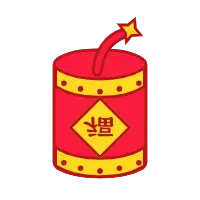 Firecracker - traditional - No Watermark PNG