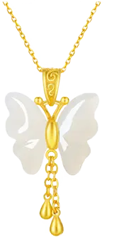Butterfly Pendant - gold - Transparent Background PNG