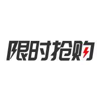 Limited Time Offer - premium - offer - Free Download PNG