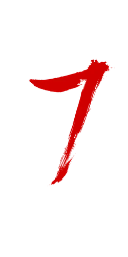 Red Number 7 - creative - PNG Images