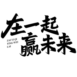Black Owl - Free PNG - nocturnal animal - Pic 2