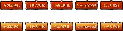 Exclusive Event Gift - gift - Free PNG