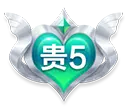 Five贵族 - purple noble - Free Download PNG