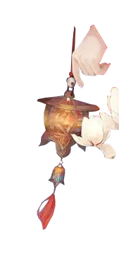Palace Lantern - Chinese - No Background PNG