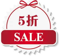 Five Percent Off Sale - sale - No Background PNG