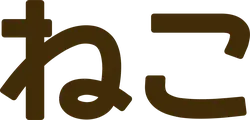 TQG - logo - Lossless PNG