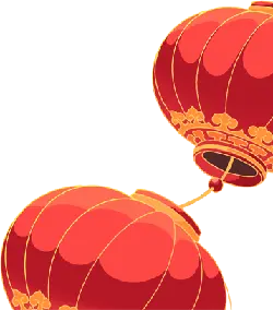 Lantern - PNG Images - PNG